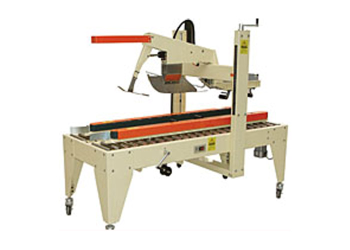 RQZF自動折蓋封箱機